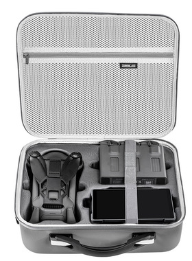 适用于大疆DJI御Mavic4Pro防水耐磨便携套装遥控RCPRO2收纳包配件