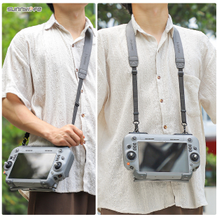 DJI大疆经纬4T遥控器挂绳挂扣RC Plus2/1 Matrice4悟Inspire3配件