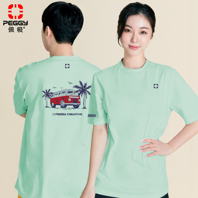 佩极羽毛球服男女装情侣宽松文化衫短袖速干T恤运动训练网球上衣