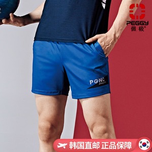 佩极peggy正品2021春夏新款韩国进口羽毛球服短裤男速干透气短裤
