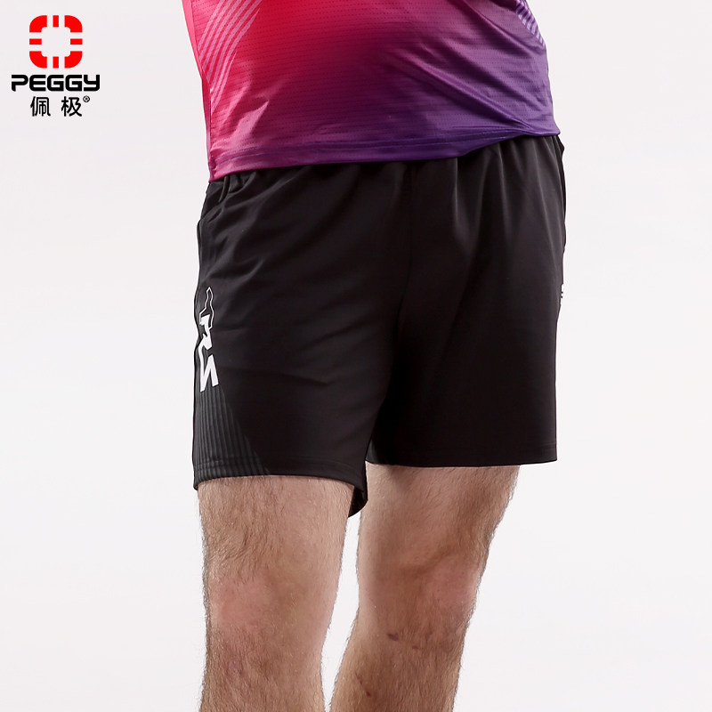 佩极羽毛球服男女情侣黑色速干运动短裤专业训练健身裤子