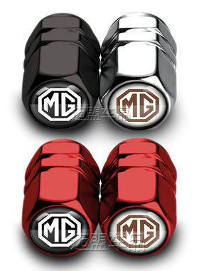 适用名爵轮胎气门嘴帽名爵5名爵6MG ONE领航HS ZS EZS气嘴盖改装