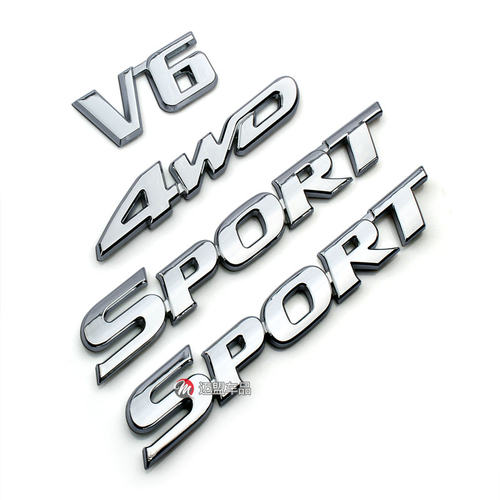 字母车标贴汉兰达4wdv6sport