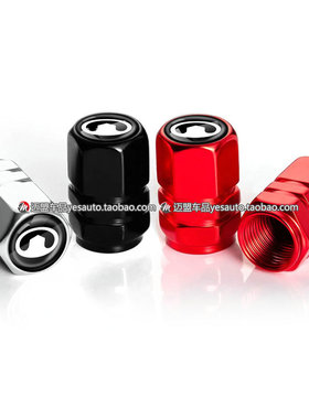 适用长城C30 C50 V80 风骏5风骏3风骏7汽车轮胎气门嘴帽外饰改装