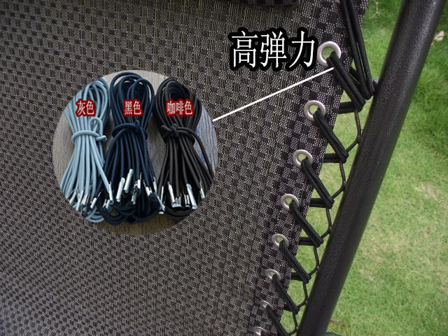 进口绑绳子4mm高弹力躺椅牛筋绳