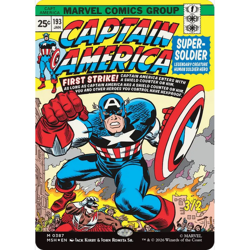 MSH 387 超级士兵美国队长 Captain America 闪 扉绘 异画 M