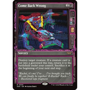 【聚点】万智牌 DSK 恶念重返 R 闪 异画