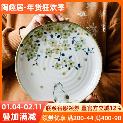 千代源日式进口饭碗汤碗花见猫釉下彩可爱好看猫咪钵碗家用餐具