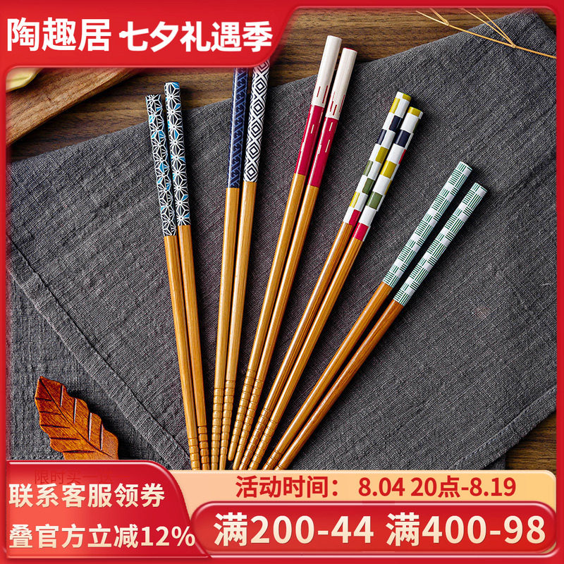 日本原装进口五双装天然木筷套装
