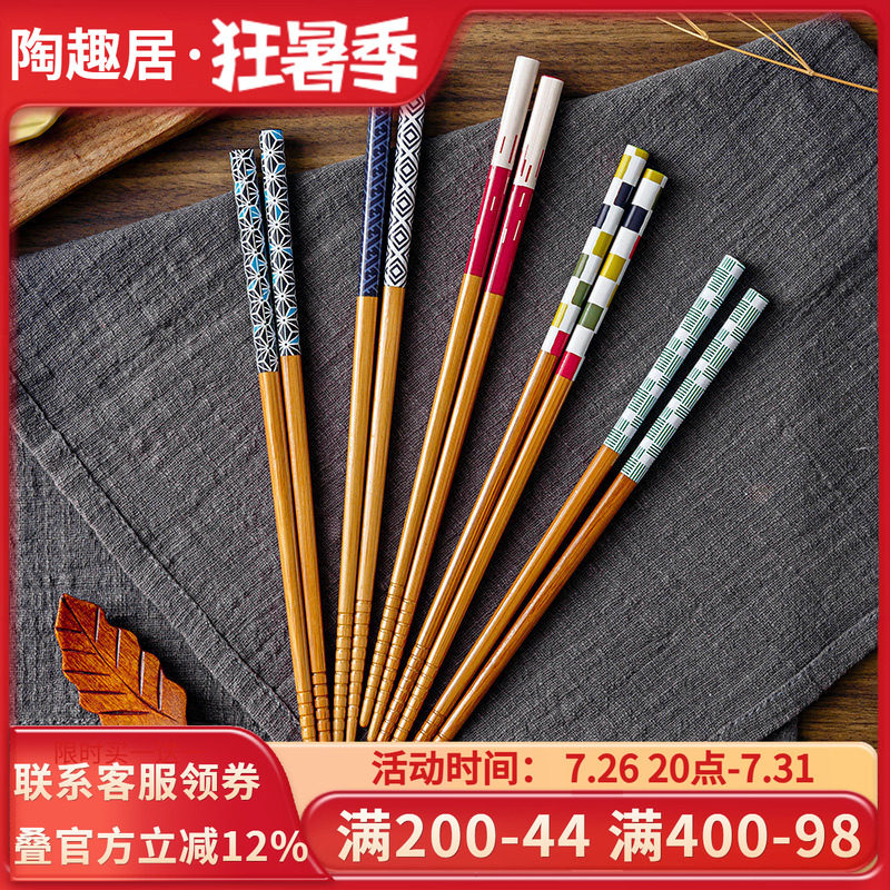 日本原装进口五双装天然木筷套装