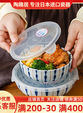 日本进口陶瓷釉下彩高脚碗