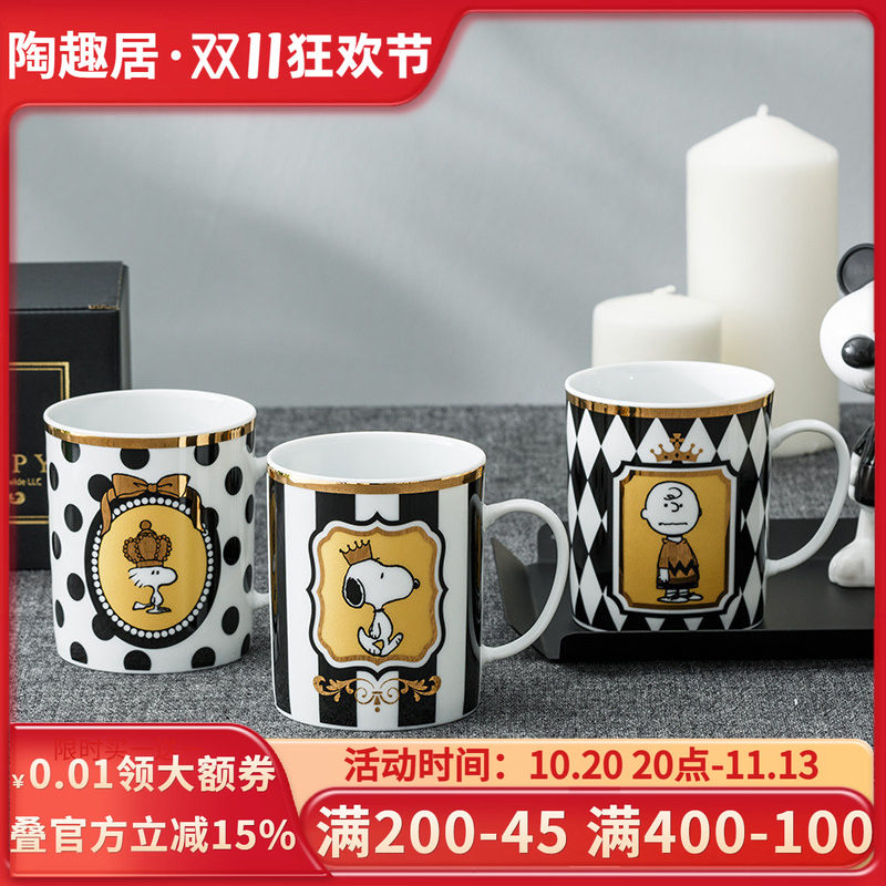 snoopy史努比进口卡通风陶瓷杯子