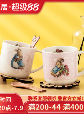 比得兔PeterRabbit马克杯