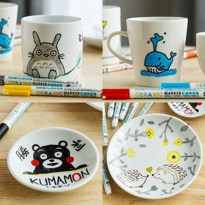 diy手绘杯子绘画笔纯白杯亲子互动彩绘陶瓷餐具幼儿活动材料情侣
