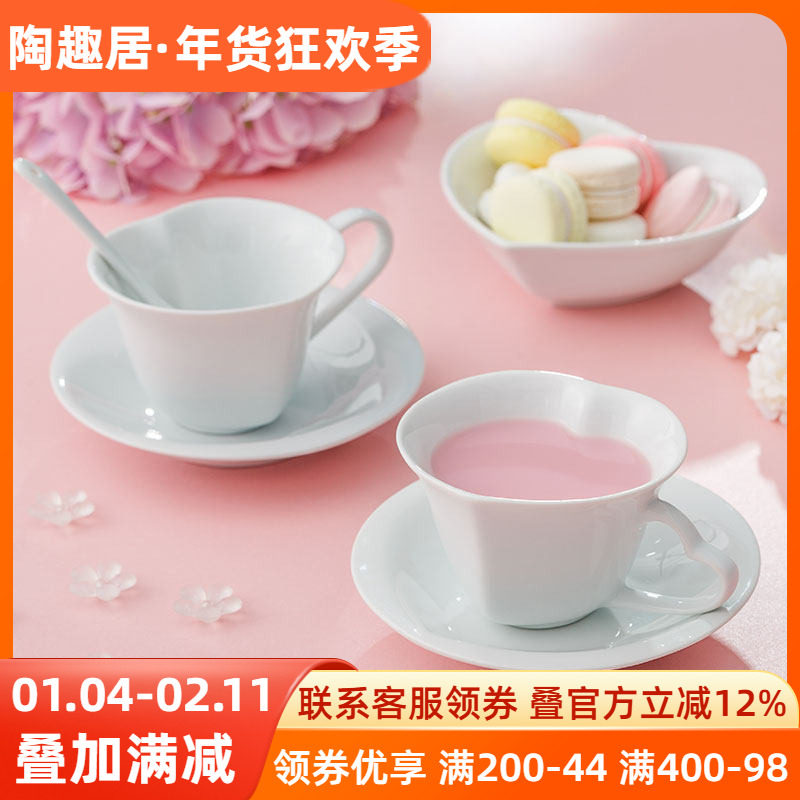 爱心咖啡杯创意纯色陶瓷杯子白色勺子搅拌勺心形碗碟子可爱点心碟