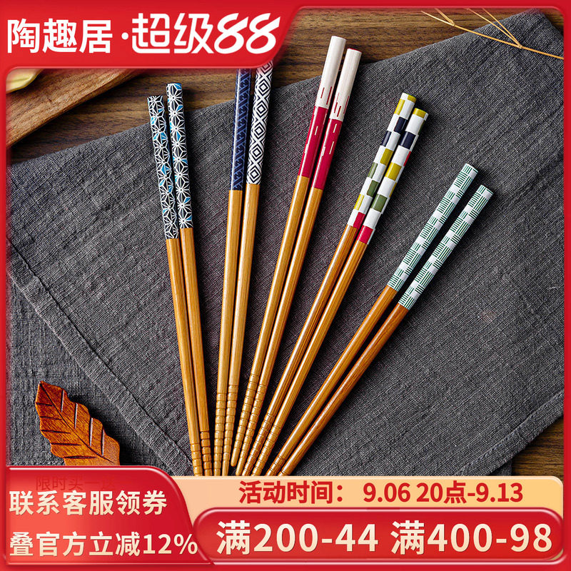 日本原装进口五双装天然木筷套装