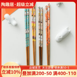 姆明木筷子Moomin卡通儿童筷23cm天然木可爱家用进口餐具北欧风