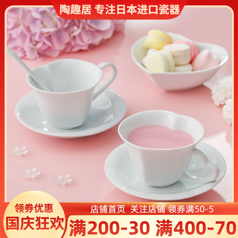 爱心咖啡杯创意纯色陶瓷杯子白色勺子搅拌勺心形碗碟子可爱点心碟
