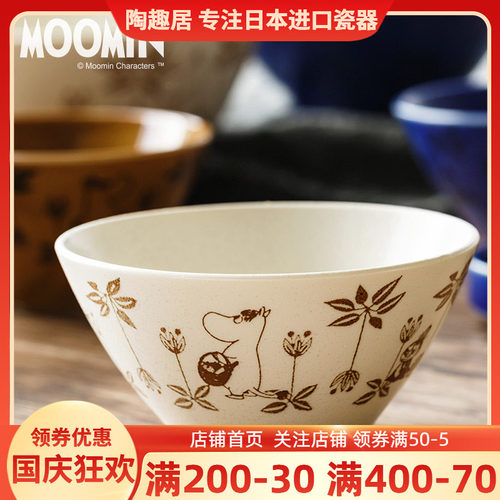 陶瓷沙拉碗卡通可爱餐具米饭碗