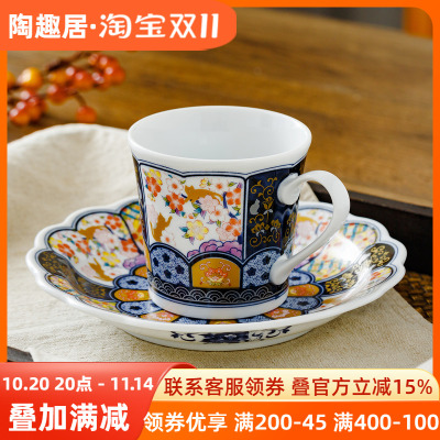 日本进口陶瓷猫咪马克杯