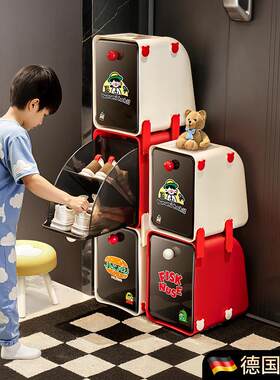 德国儿童鞋架宝宝鞋子收纳神器省空间鞋盒分层式小孩子鞋子收纳盒