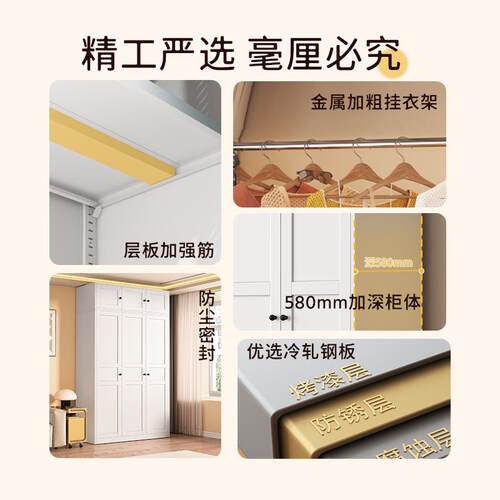 钢制衣柜家用阳台环保金属柜简约现代储物柜小户型简约阳台衣柜