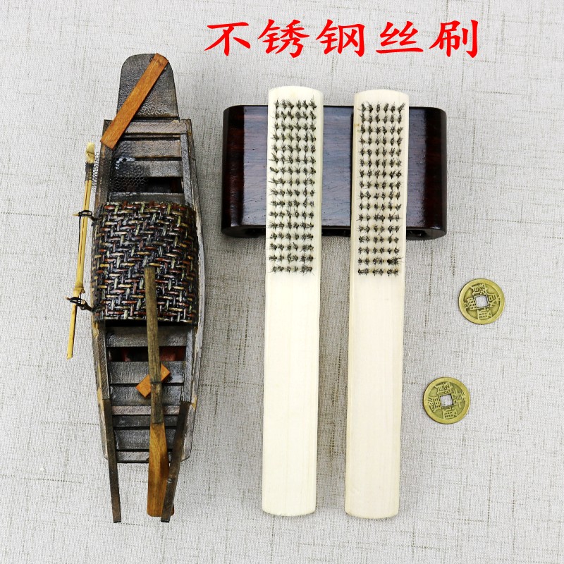 清洗大闸蟹不锈钢刷、文物刷