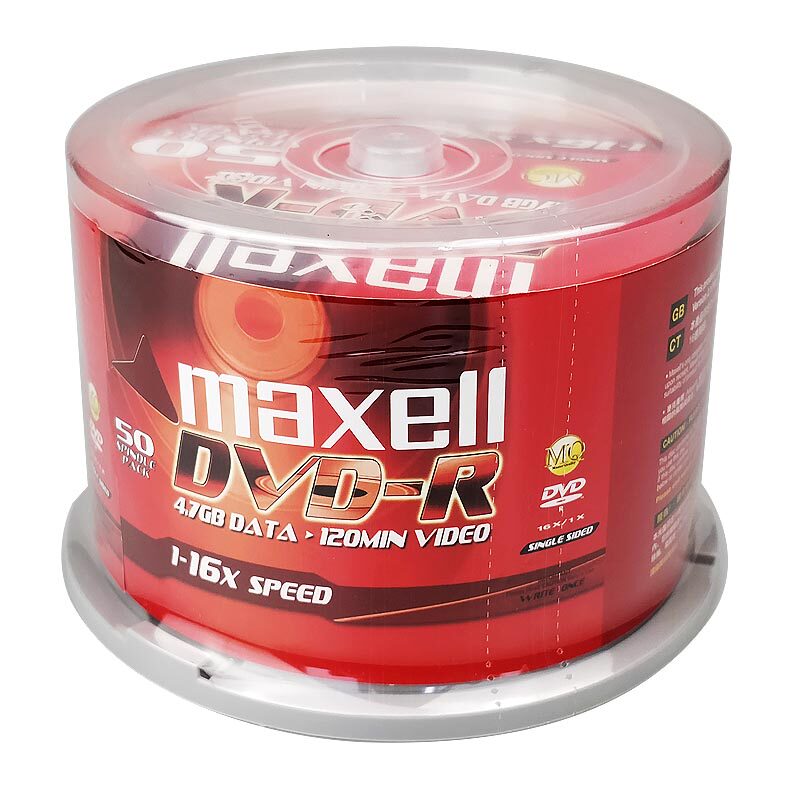 Maxell/麦克赛尔商务金DVD-R光盘16X4.7G万胜DVD光碟重要数据保存