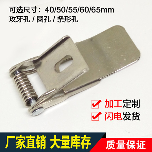 现货筒灯弹簧射灯弹簧