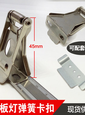 灯具配件灯具弹簧厂家直销