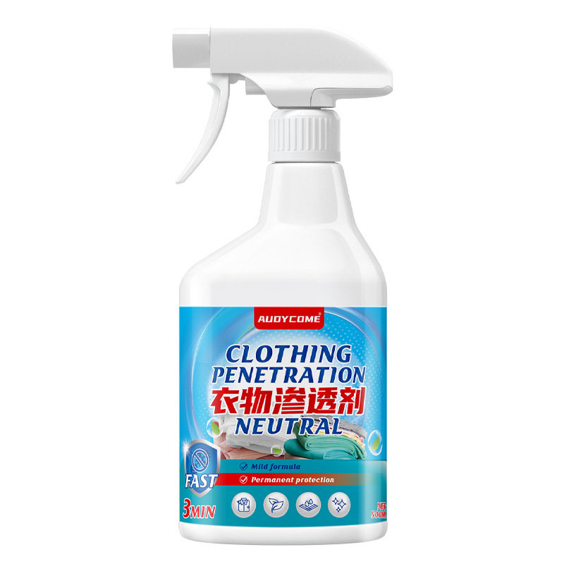 衣物渗透剂衣领净校服净活性爆炸盐彩漂粉泡泡洗衣粉袜子漂白染色,洗护清洁剂/卫生巾/纸/香薰,彩漂,淘宝优惠券,粉丝福利购,淘宝优惠卷