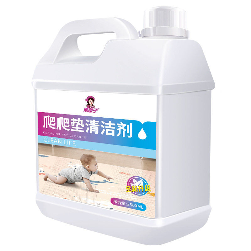 爬爬垫地毯清洁剂工业大桶多功能干洗免水毛毯泡沫喷雾瑜伽垫布艺,美发护发/假发,免洗洗发水/喷雾,淘宝优惠券,粉丝福利购,淘宝优惠卷