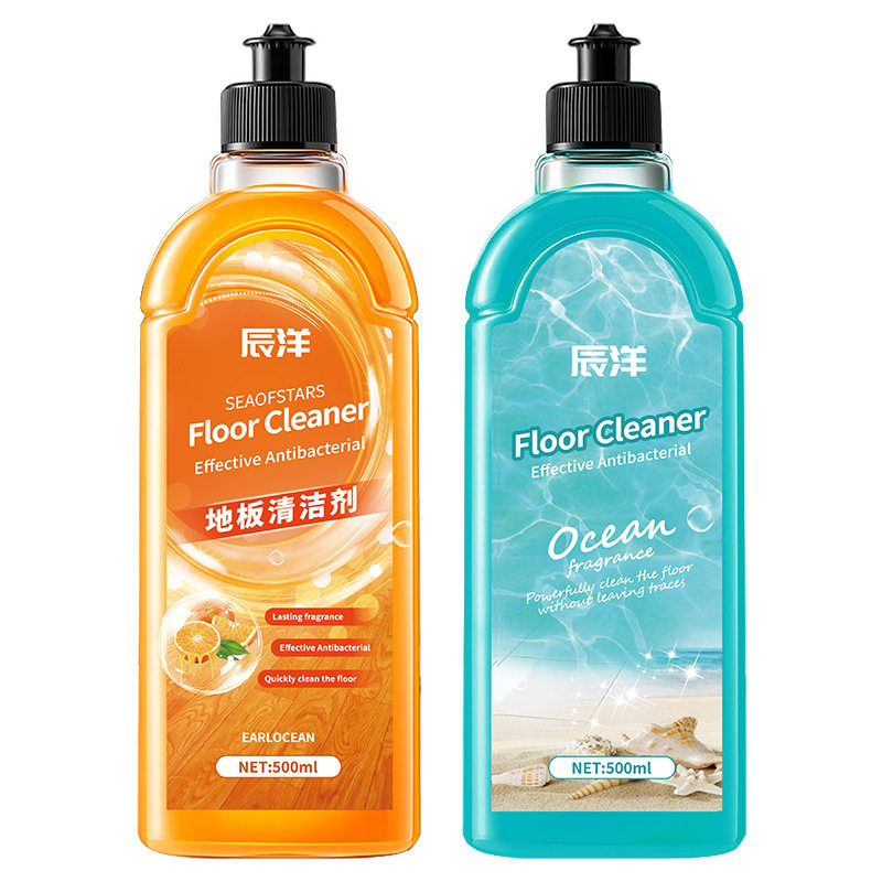 木地板清洁剂瓷砖清洗拖地液地面浓缩清香去污抖音同款500ML,宠物/宠物食品及用品,脚掌滋润/防滑/护理,淘宝优惠券,粉丝福利购,淘宝优惠卷