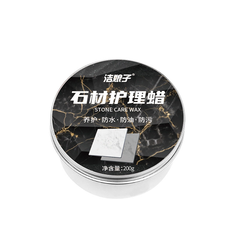 石材护理蜡地板打蜡大理石抛光蜡上光保养蜡养护防水防油防污泛碱,宠物/宠物食品及用品,脚掌滋润/防滑/护理,淘宝优惠券,粉丝福利购,淘宝优惠卷