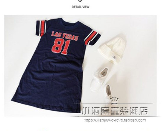 Robe enfant HUG ME - Ref 2043431 Image 3