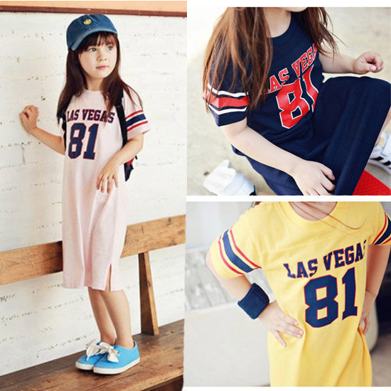 Robe enfant HUG ME - Ref 2043431 Image 1