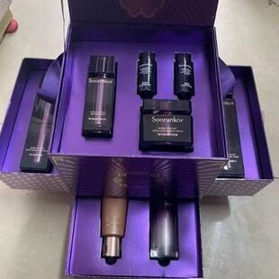 秀丽韩御时鎏金套盒美御妆匣8件套