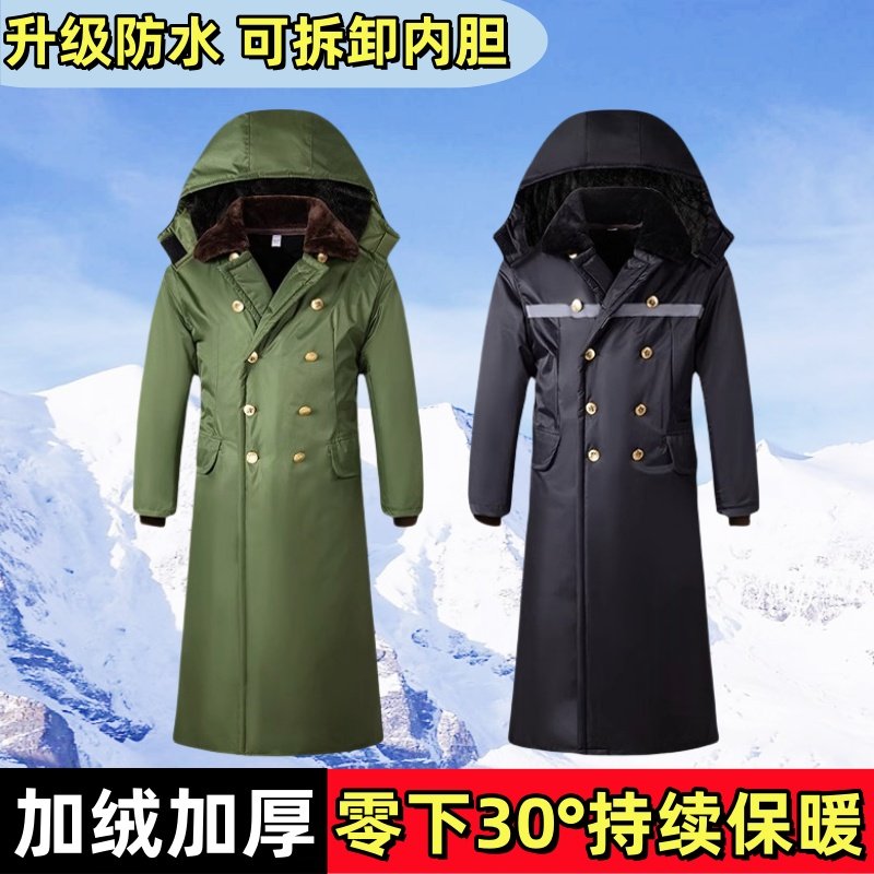 俄罗斯军冬季大衣男女款加绒加厚东北零下40度劳保棉袄冷库防寒服