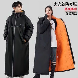 户外大衣棉袄 加绒加厚东北零下40度防寒服新款 军棉大衣男女款 冬季