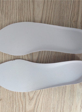 椰子yeezy350 500 700V2 NMD鞋垫原装男女运动满天星防臭舒适 UB