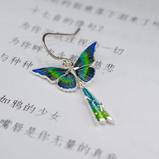 身境饰物||春夜||原创设计 高温珐琅 足银蝴蝶耳钩 流星情人 耳环