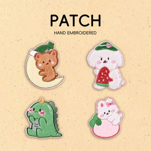 卡通儿童衣服补丁贴可爱自粘免缝短袖 裙书包破洞修补贴刺绣布贴 裤