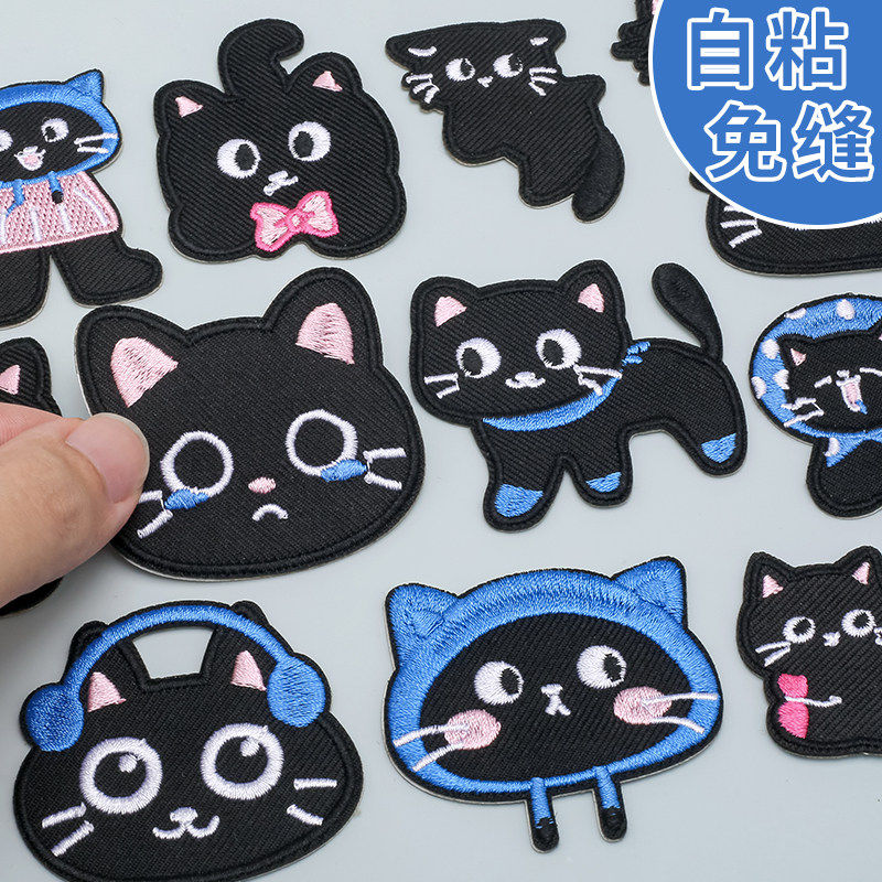 黑色猫咪卡通羽绒服补丁贴自粘免缝儿童衣服装饰补洞图案刺绣布贴