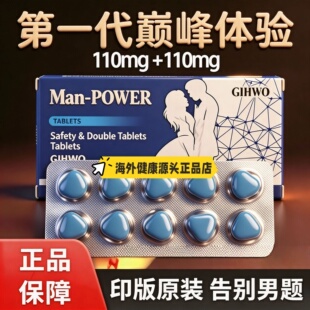 印版原装进口代购经典包装超双男士三角片二合一海外正品店36h房