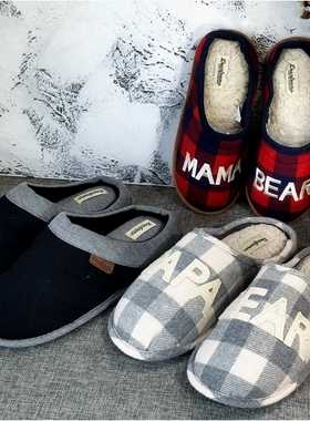 元单尾货家居男女加绒保暖舒适防滑棉拖鞋情侣亲子鞋U2