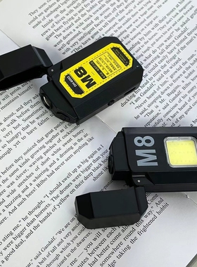 可充电户外家居多功能无烟环保电弧脉冲点火器打火照明应急灯P53