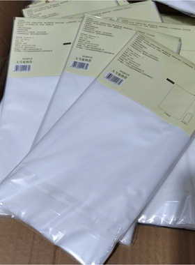 简约多用途家居旅行收纳衣物脏衣收纳洗漱用品化妆品收纳袋5只U4