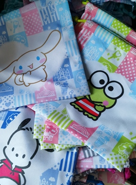 好看卡通收纳袋束口袋抽绳袋 Q103