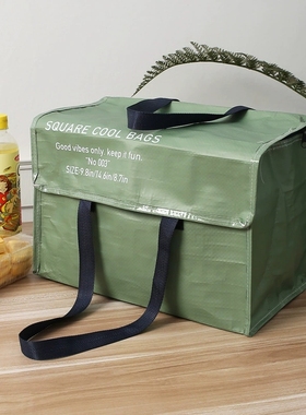 高颜值实用好货户外防水手提多功能野餐袋编织保温袋冰包J80