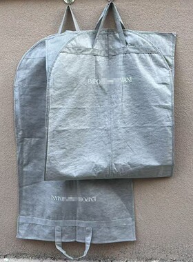 高端环保材料 丽新布简约防潮防尘套大衣西服罩 西装套U2